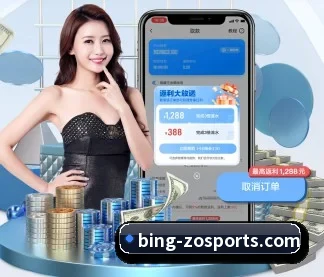 中欧体育 APP - zosprt